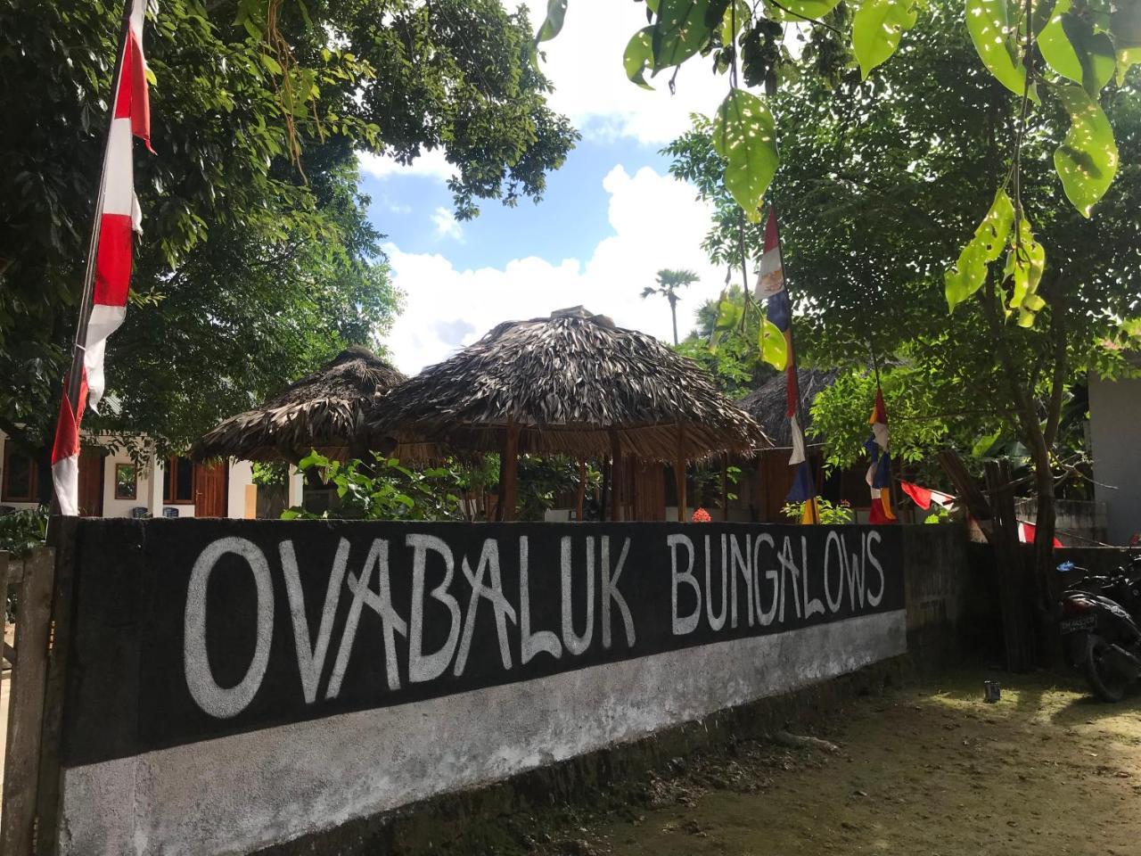 Ova Baluk Bungalow Нембрала Екстериор снимка